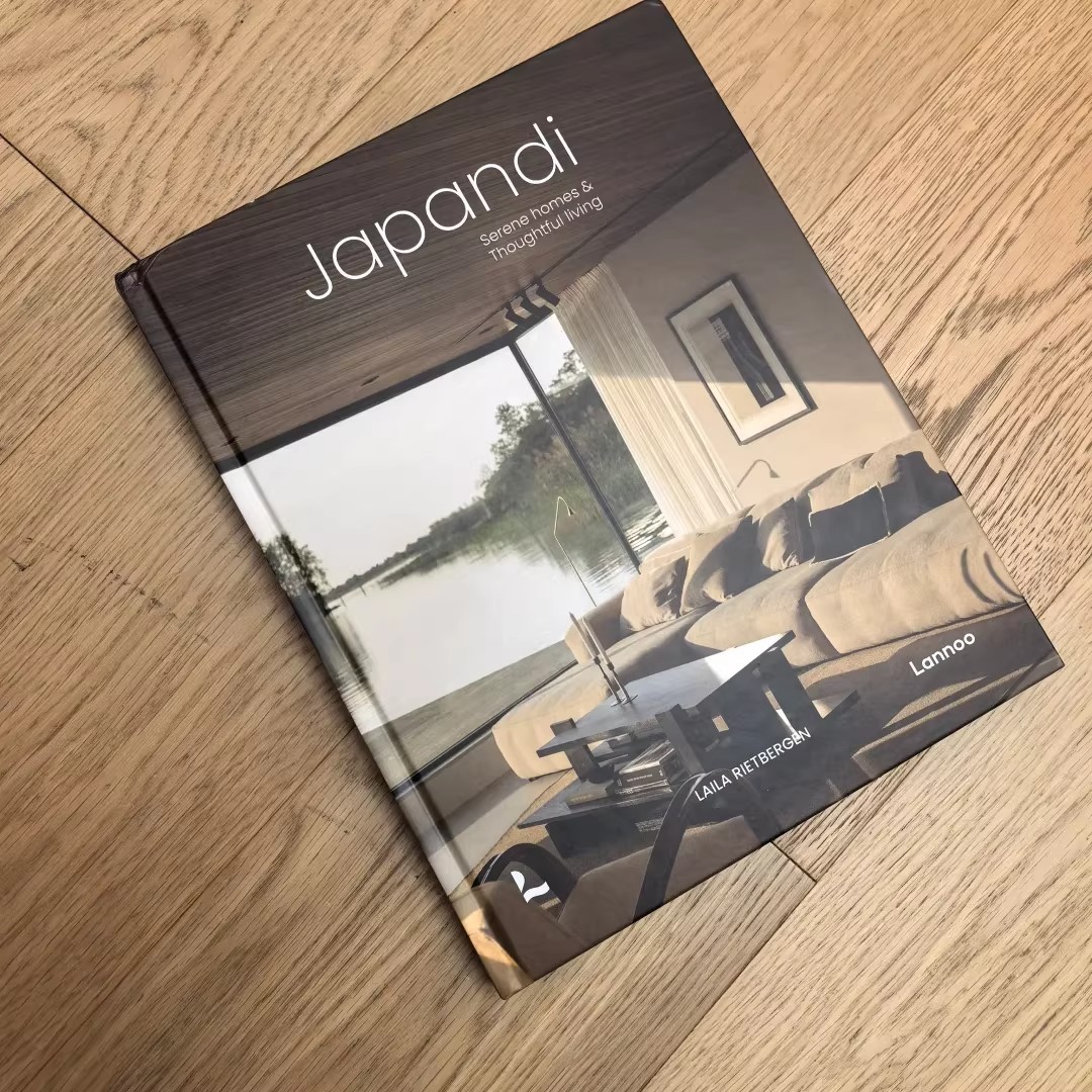 Interior Design Home - Serene Homes and Thoughtful Living Japandi