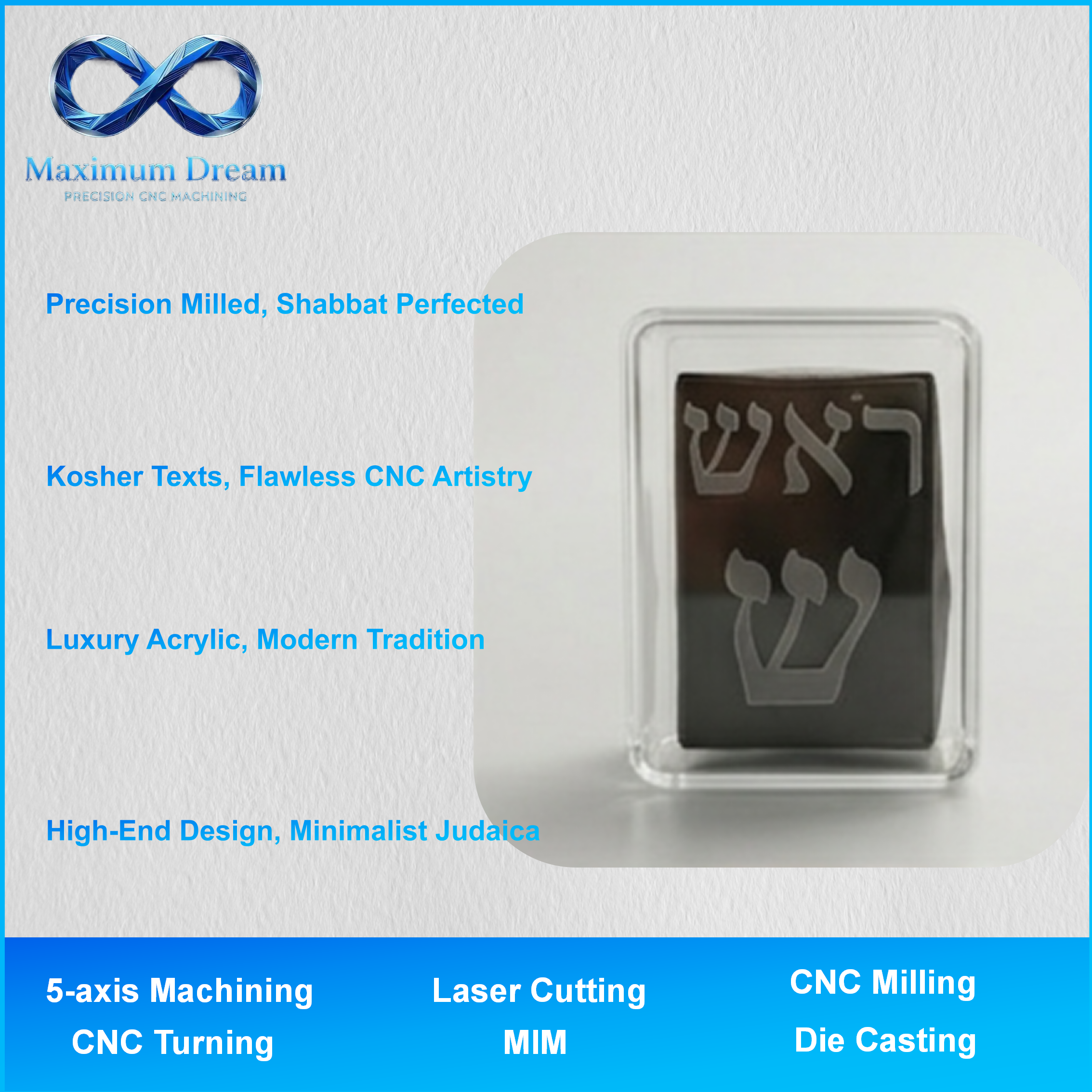 Interior Designer - Custom CNC Machining for Acrylic Tefillin