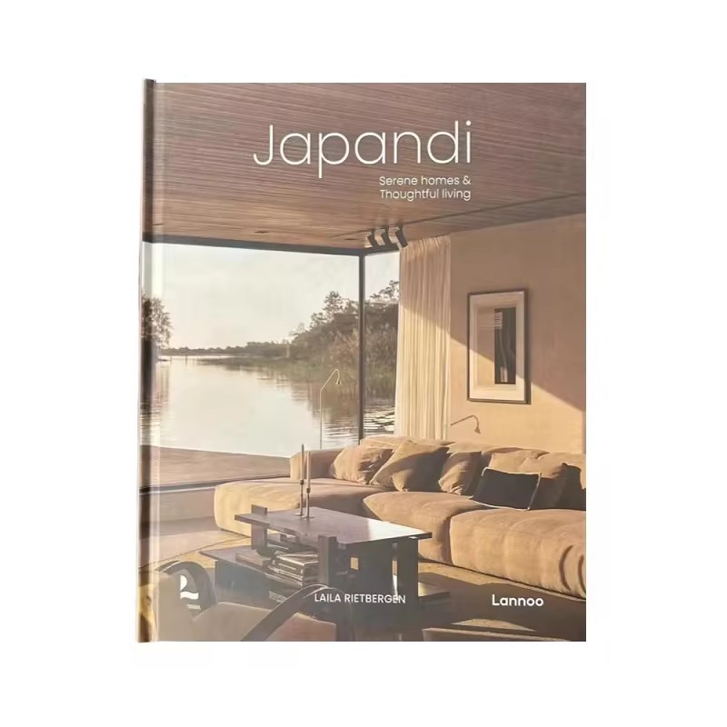 Japandi Style Interior Design  - مراجعة Interior Design Japandi وسعره