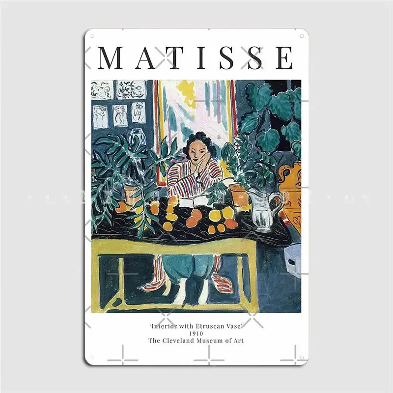 Henri Matisse Interior With Et - مراجعة Interior Design Exhibition وسعره