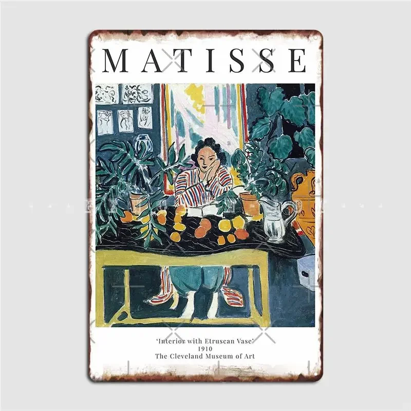 Henri Matisse Interior With Et - مراجعة Interior Design Exhibition وسعره