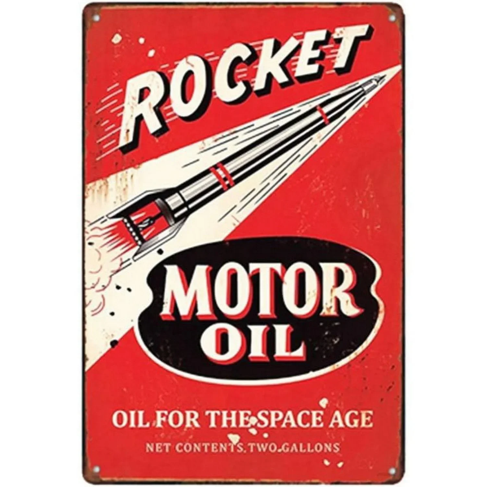 Vintage-Style Motor Oil Gas Si - مراجعة Interior Designer وسعره