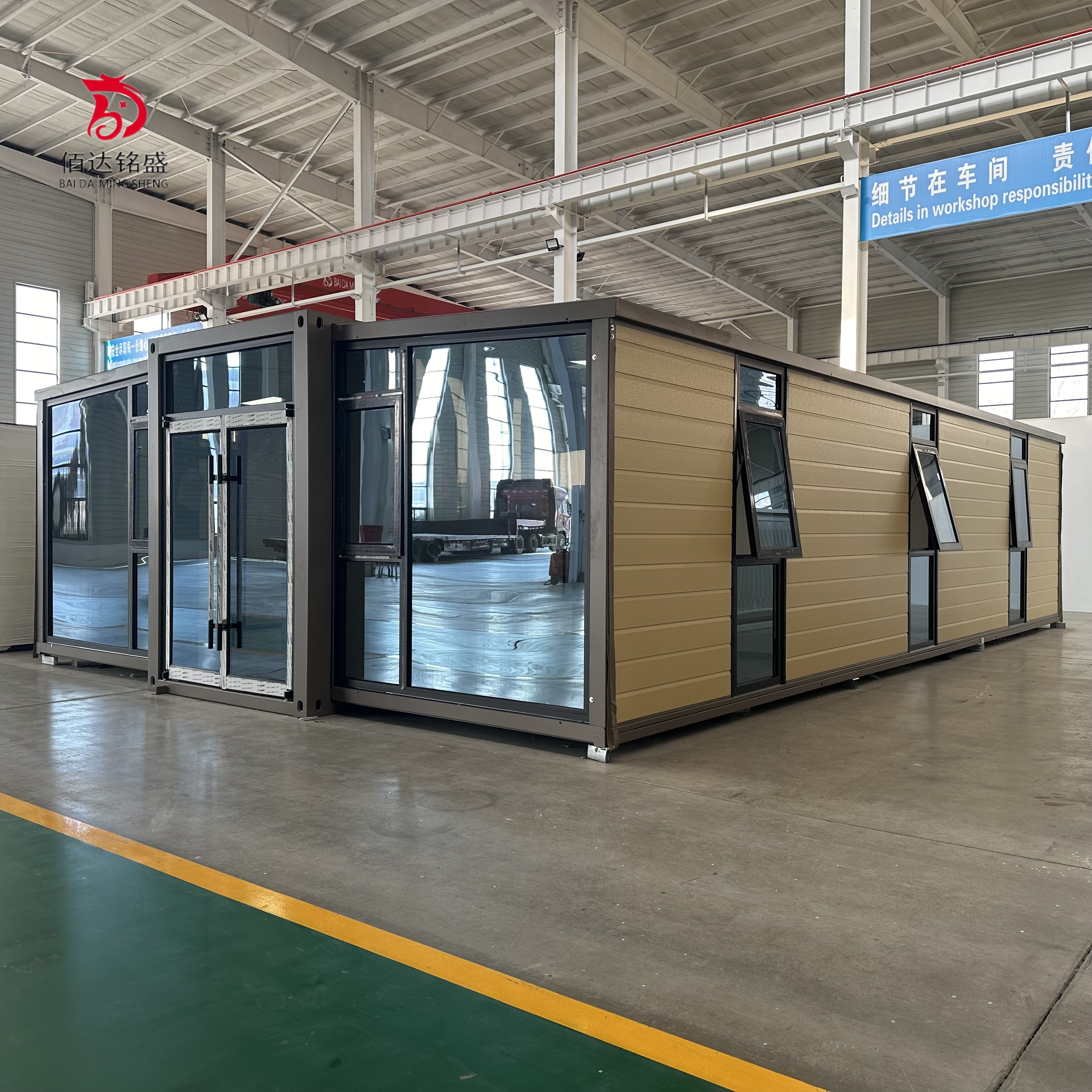 Customized 40ft Prefab Houses  - مراجعة Interior Designer وسعره