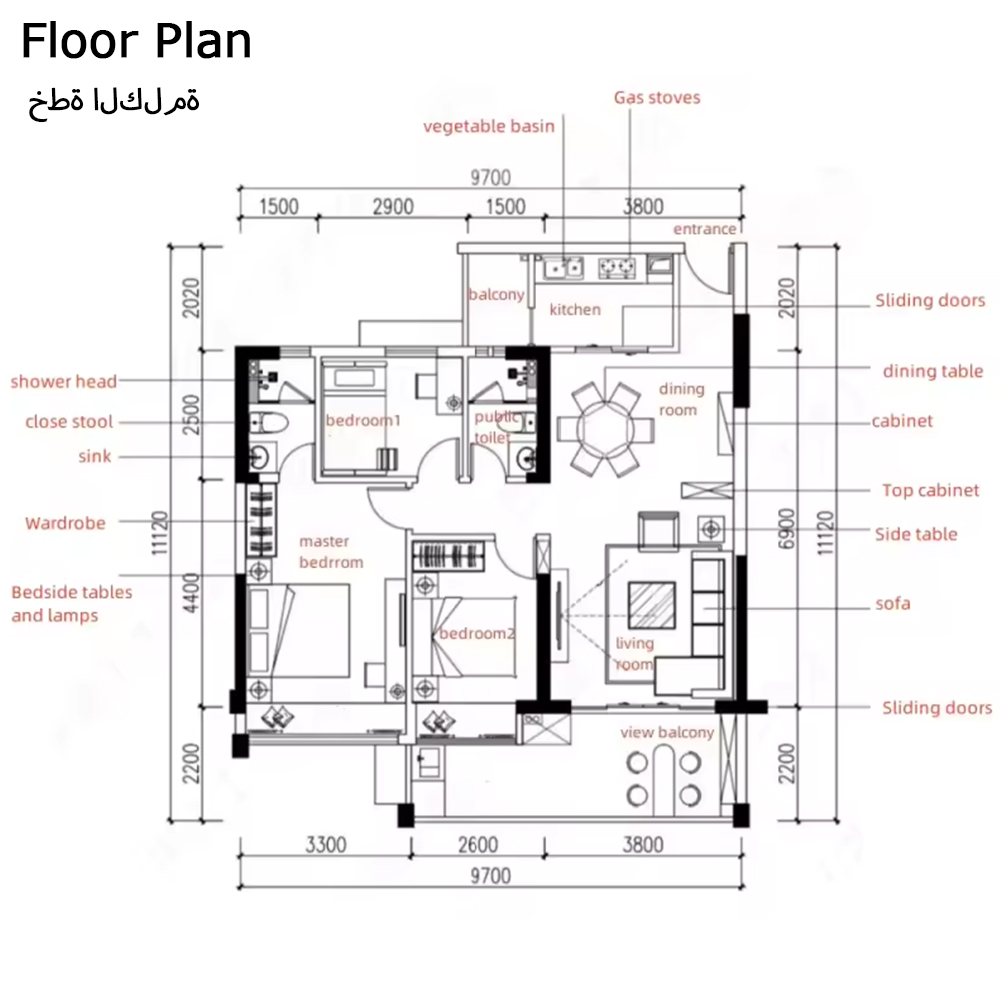 Sanhai Super Luxurious Mansion - مراجعة Interior Design Layout وسعره