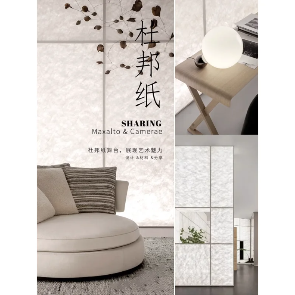 DuPont Paper Fabric Washable T - مراجعة Interior Design Exhibition وسعره