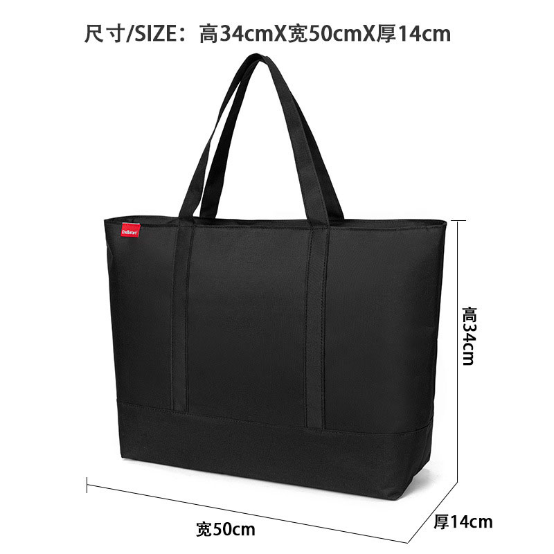 Men's Handbag Japanese Tote Ox - مراجعة Interior Design Japandi وسعره