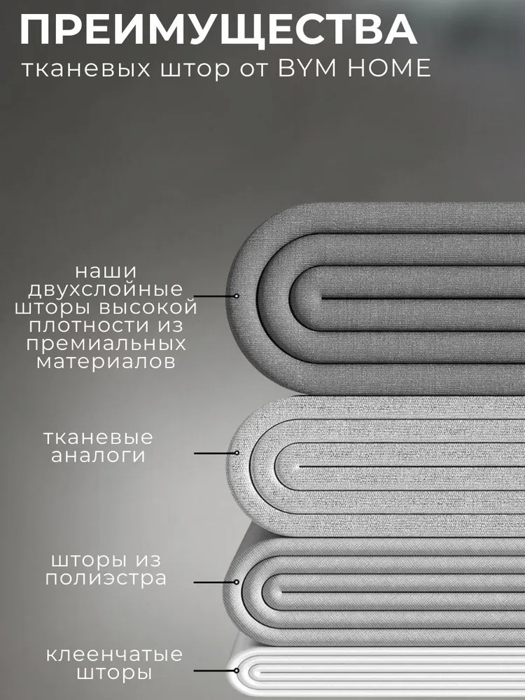 Bathroom Curtain Fabric Waterp - مراجعة Linen Curtain Eyelet وسعره