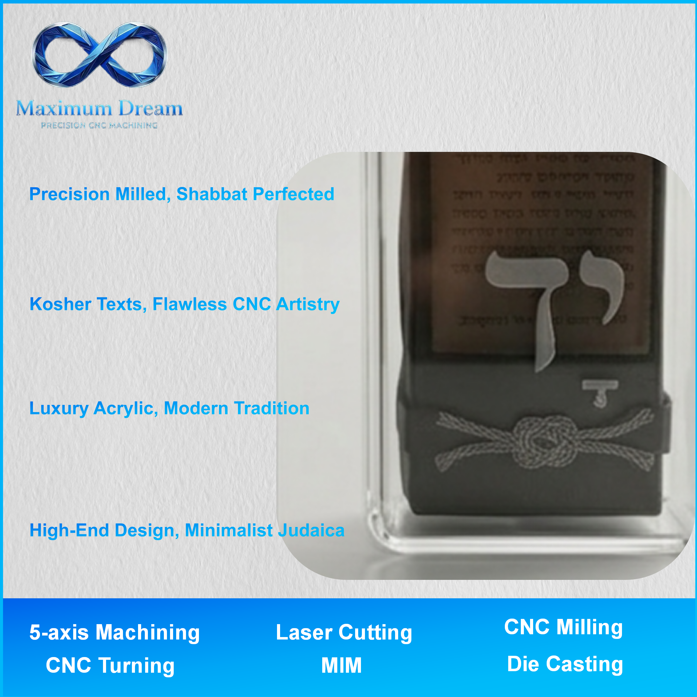 Custom CNC Machining for Acryl - مراجعة Interior Designer وسعره